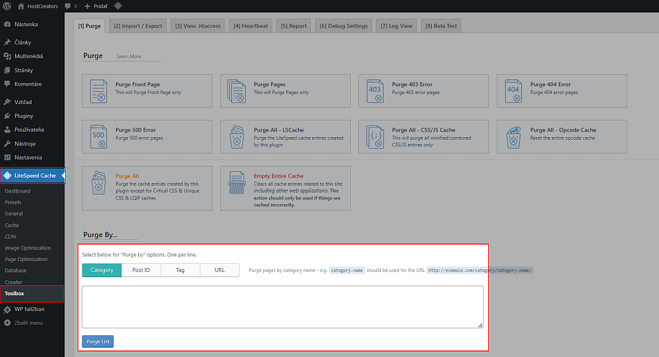 Pokročejšie možnosti vymazávania cache v LiteSpeed Cache plugine